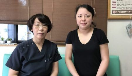 子宮内膜症お客様の声